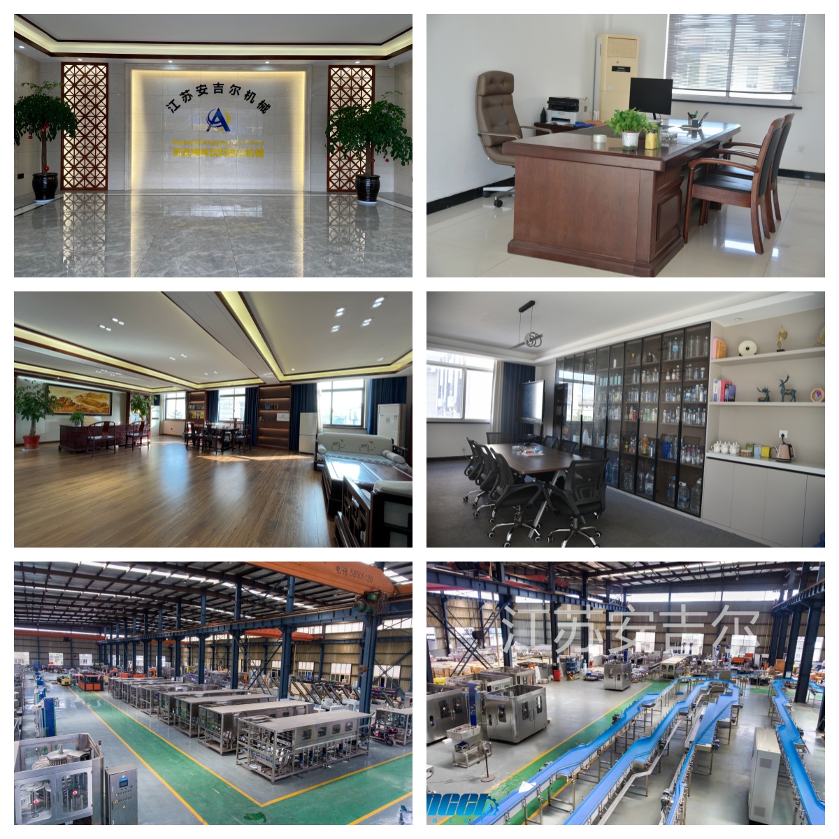 20250917193926_24406.jpg 未命名.jpg